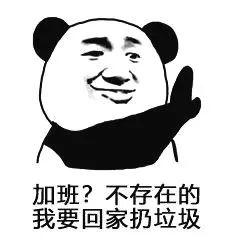 强制垃圾分类第9天，大闸蟹是什么垃圾？上海人：已经戒掉了...