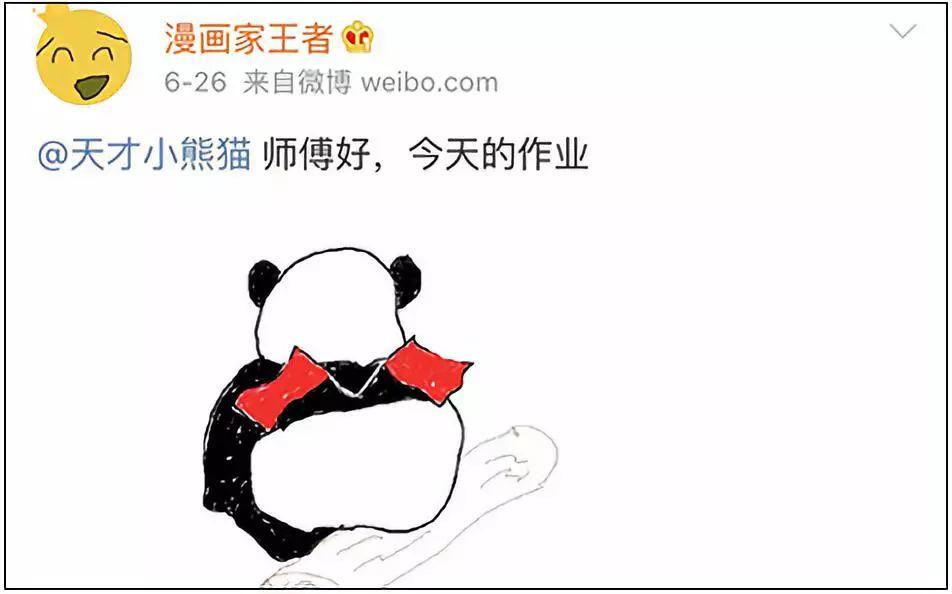 千万不要瞎给别人提意见