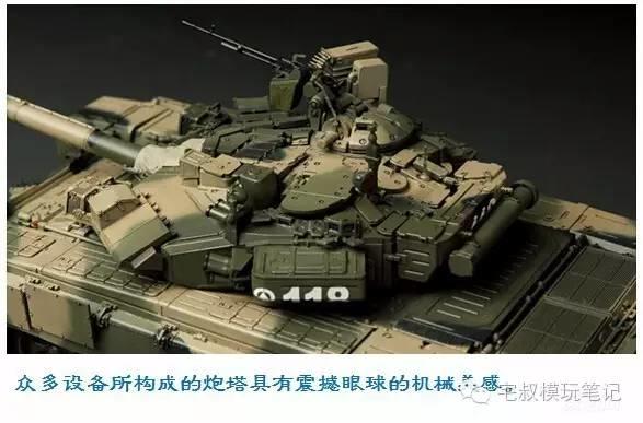有多少玩具你是打着给孩子买的幌子自己在玩