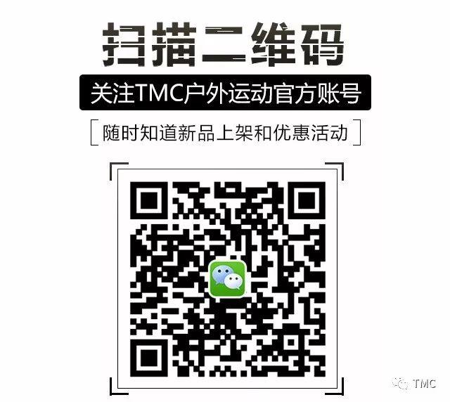 海外玩家测评| TMC Multicam-Tropic Gen3作战服