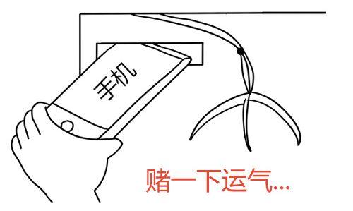 千万不要在晚上玩夹娃娃机