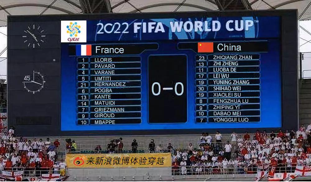 如果C罗来中国踢球 如果C罗来中国踢球