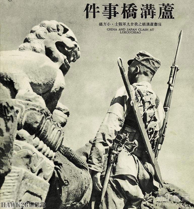 德国/捷克斯洛伐克G24(t)步枪 美籍华人展示一款抗战时期名枪
