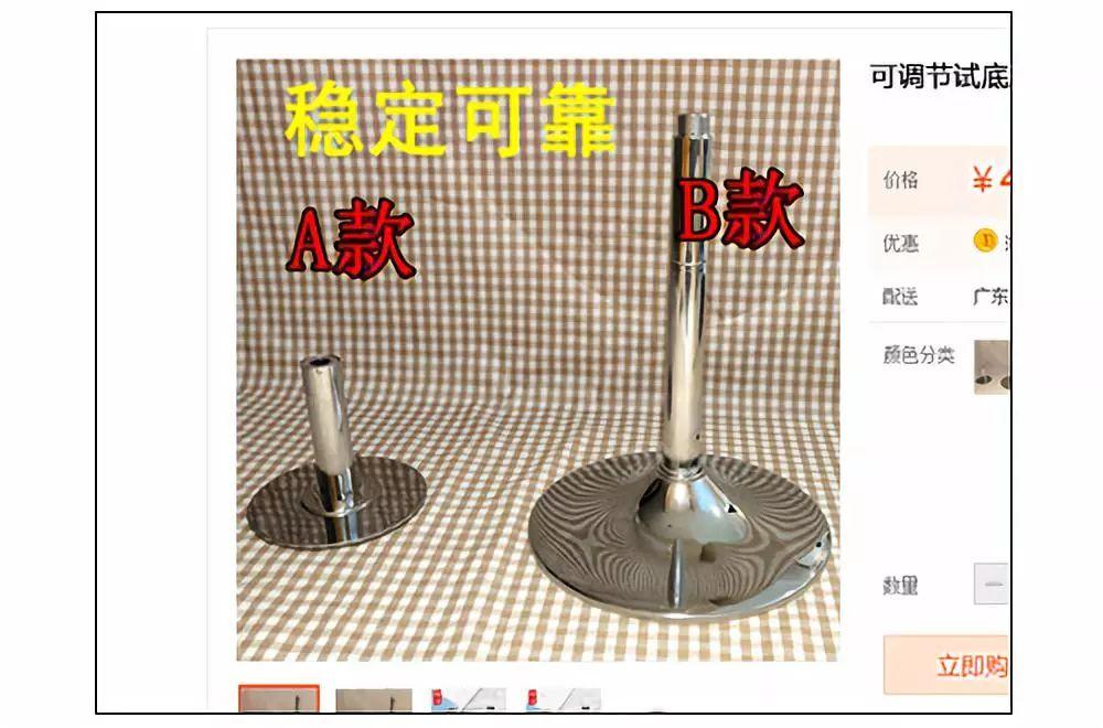 千万不要溺爱孩子啊