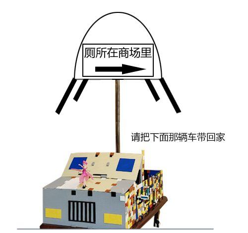 千万不要溺爱孩子啊