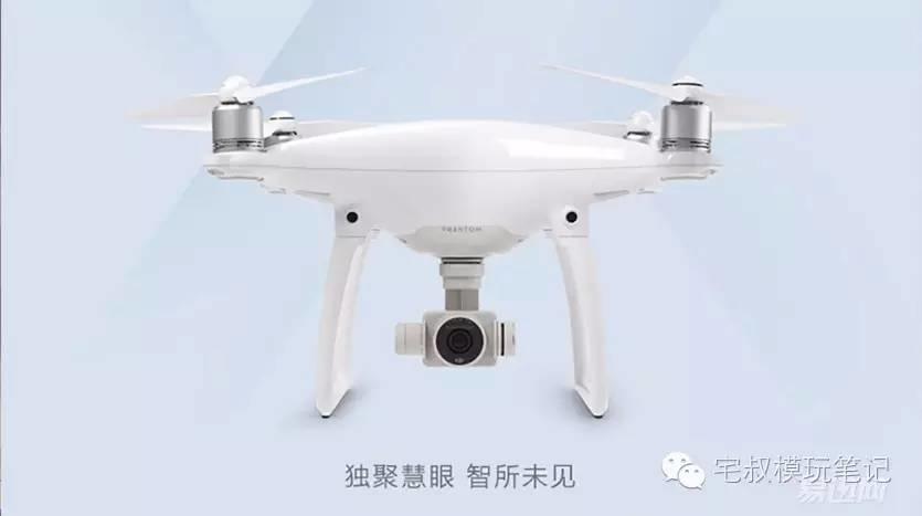 有多少玩具你是打着给孩子买的幌子自己在玩