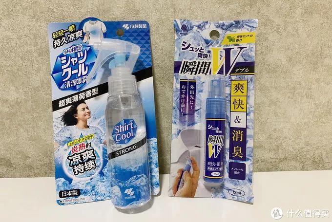 最低13元！这些超好用的消夏好物必须拥有姓名