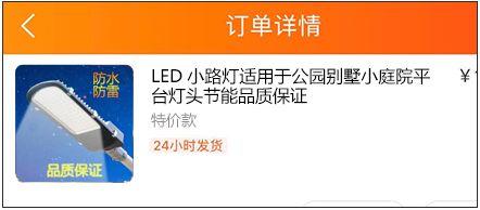 没事儿就不要自己给孩子理发了