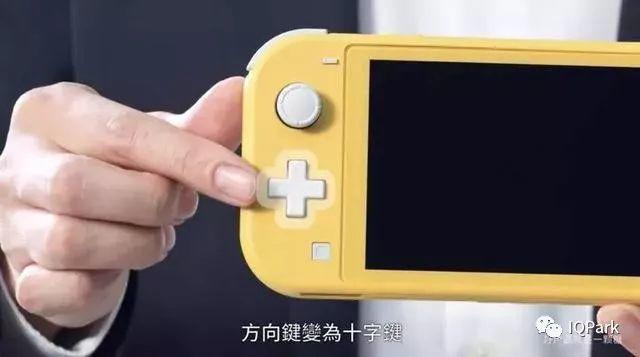 发布之前我以外是PRO，发布之后我手里变成PRO！！