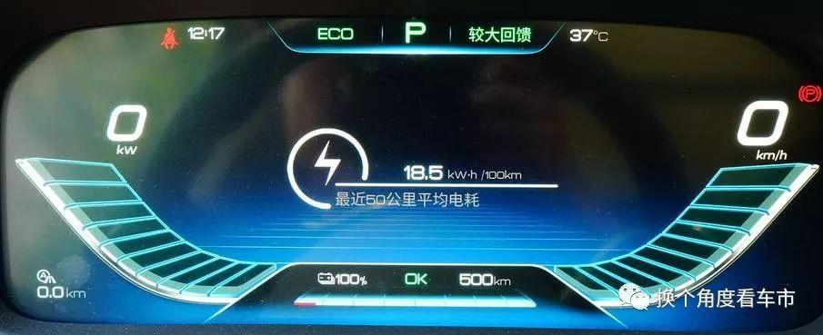 宋楠的唐EV四驱版使用手册之永宁蓟辽督师府综合评测（1）
