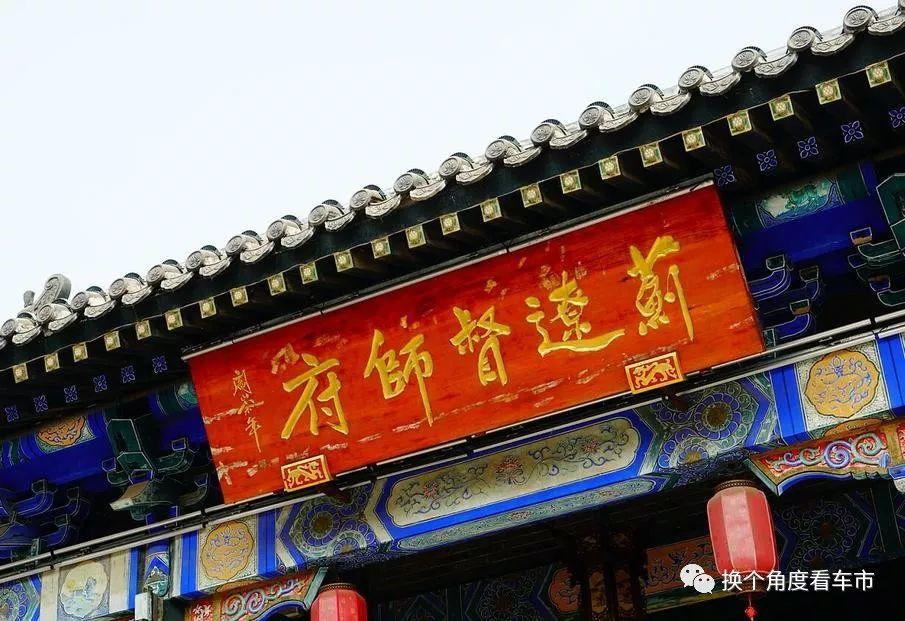 宋楠的唐EV四驱版使用手册之永宁蓟辽督师府综合评测（1）