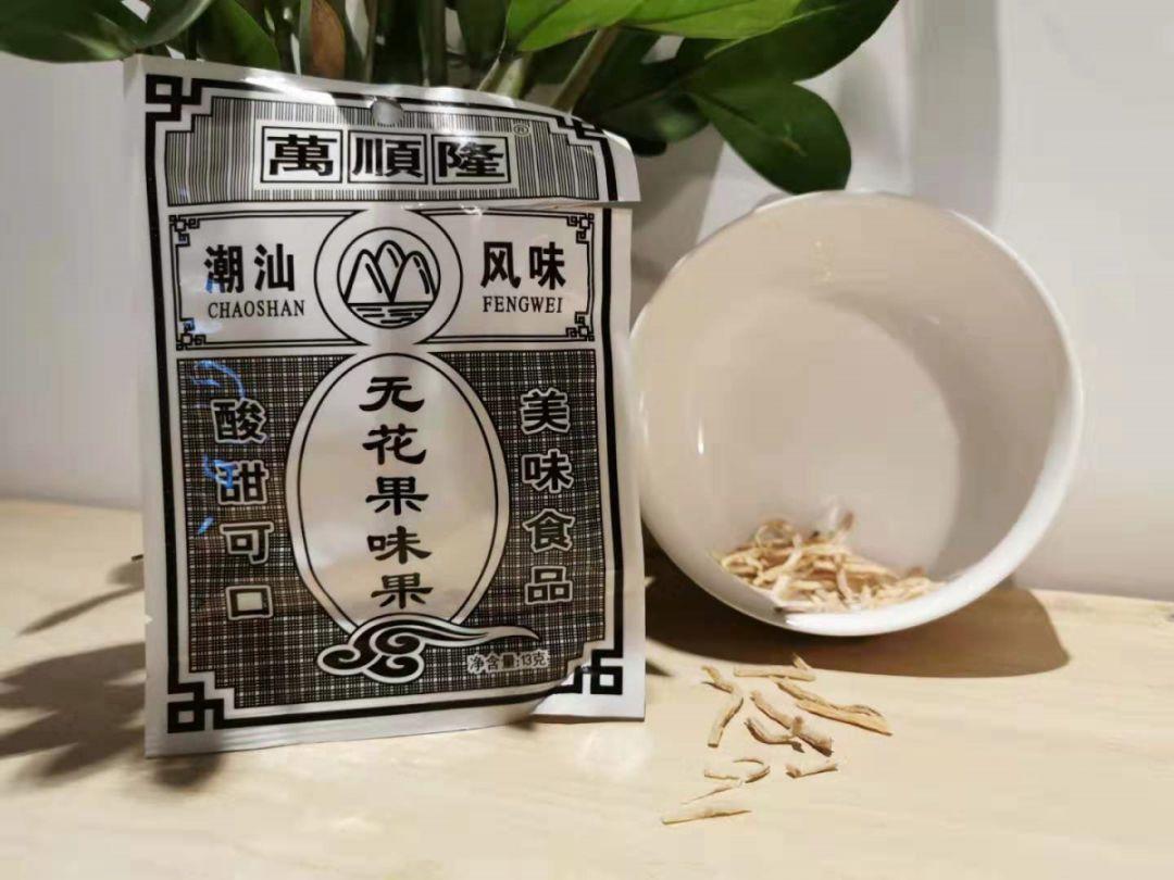 童年怀旧零食小调查！评分第1名的居然是它？！