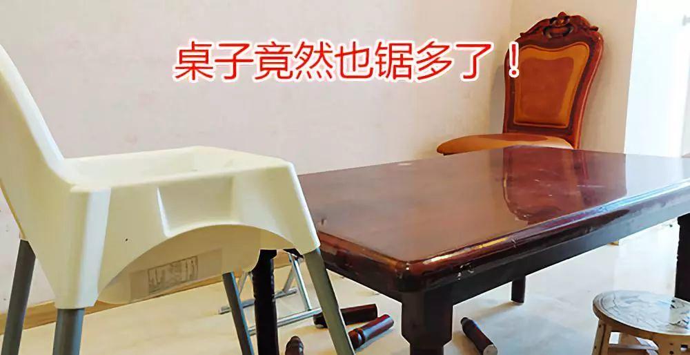 千万不要溺爱孩子啊