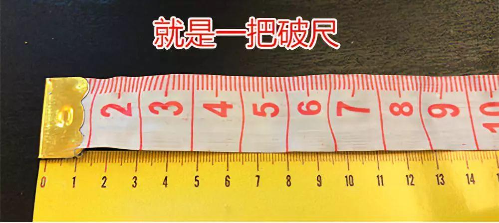 千万不要溺爱孩子啊