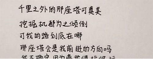 千万不要在晚上玩夹娃娃机