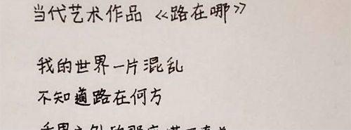 千万不要在晚上玩夹娃娃机