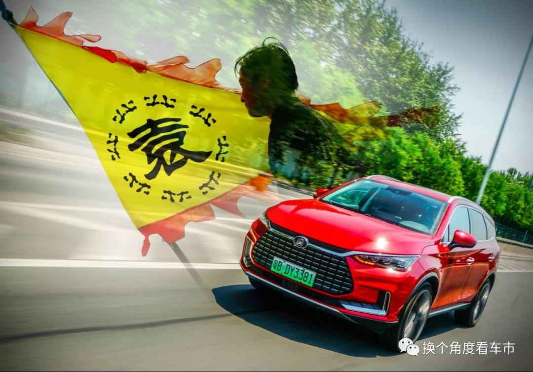 宋楠的唐EV四驱版使用手册之永宁蓟辽督师府综合评测（1）