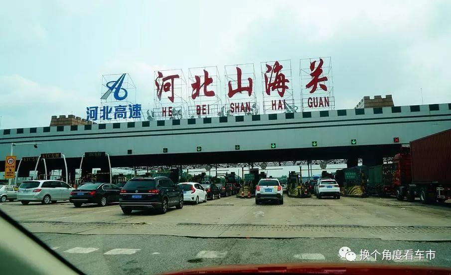 宋楠的唐EV四驱版使用手册之永宁蓟辽督师府综合评测（1）