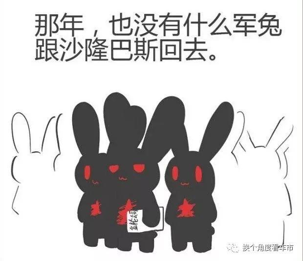 宋楠：中国品牌之军用出口车辆哪家强（2015年发布）