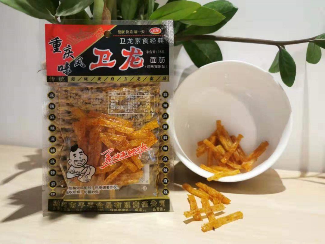 童年怀旧零食小调查！评分第1名的居然是它？！