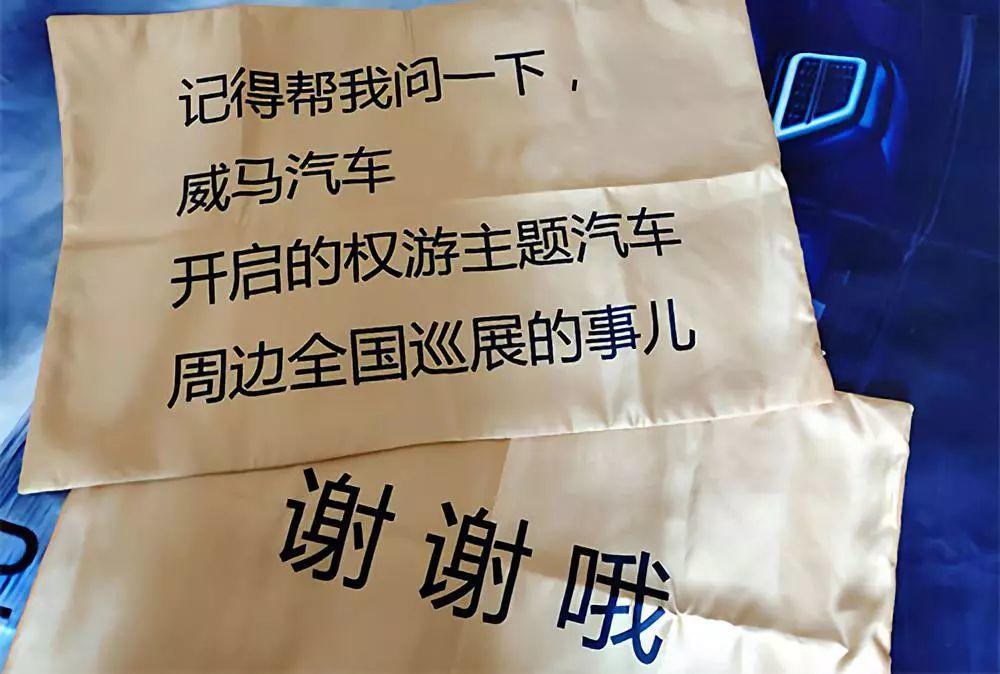 千万不要给孩子买长颈鹿啊