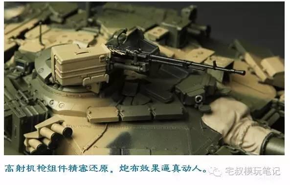 有多少玩具你是打着给孩子买的幌子自己在玩