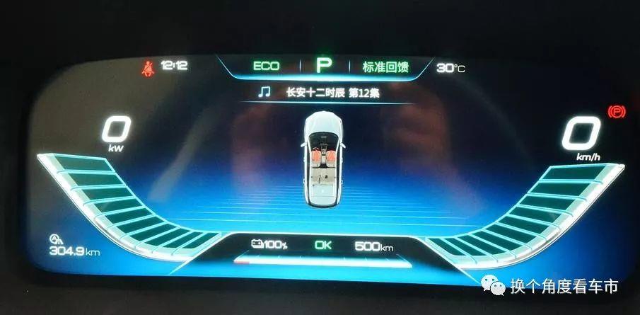 宋楠的唐EV四驱版使用手册之永宁蓟辽督师府综合评测（1）