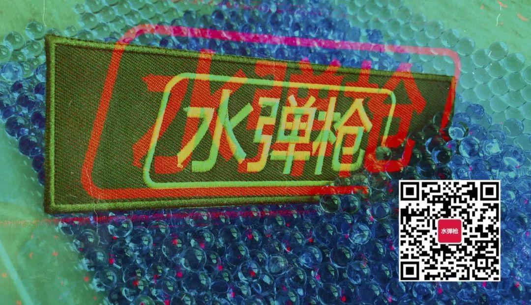 造型党战术小姐姐PUPODOC