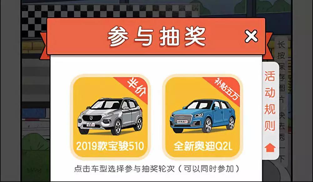 千万不要溺爱孩子啊