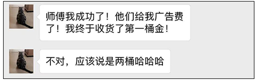 千万不要瞎给别人提意见