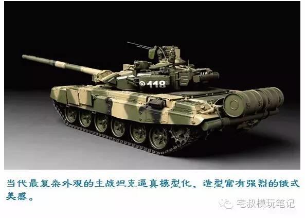 有多少玩具你是打着给孩子买的幌子自己在玩