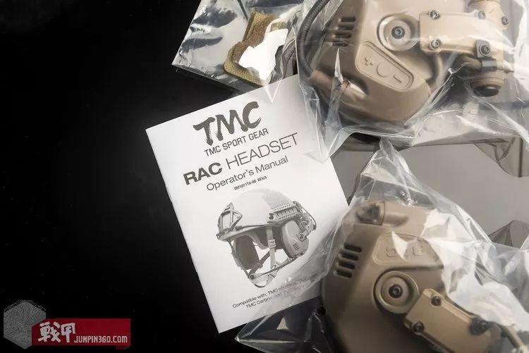 玩家测评| 把2万块的战术耳机“拉下神坛”——TMC复刻RAC耳机