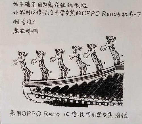 千万不要在晚上玩夹娃娃机