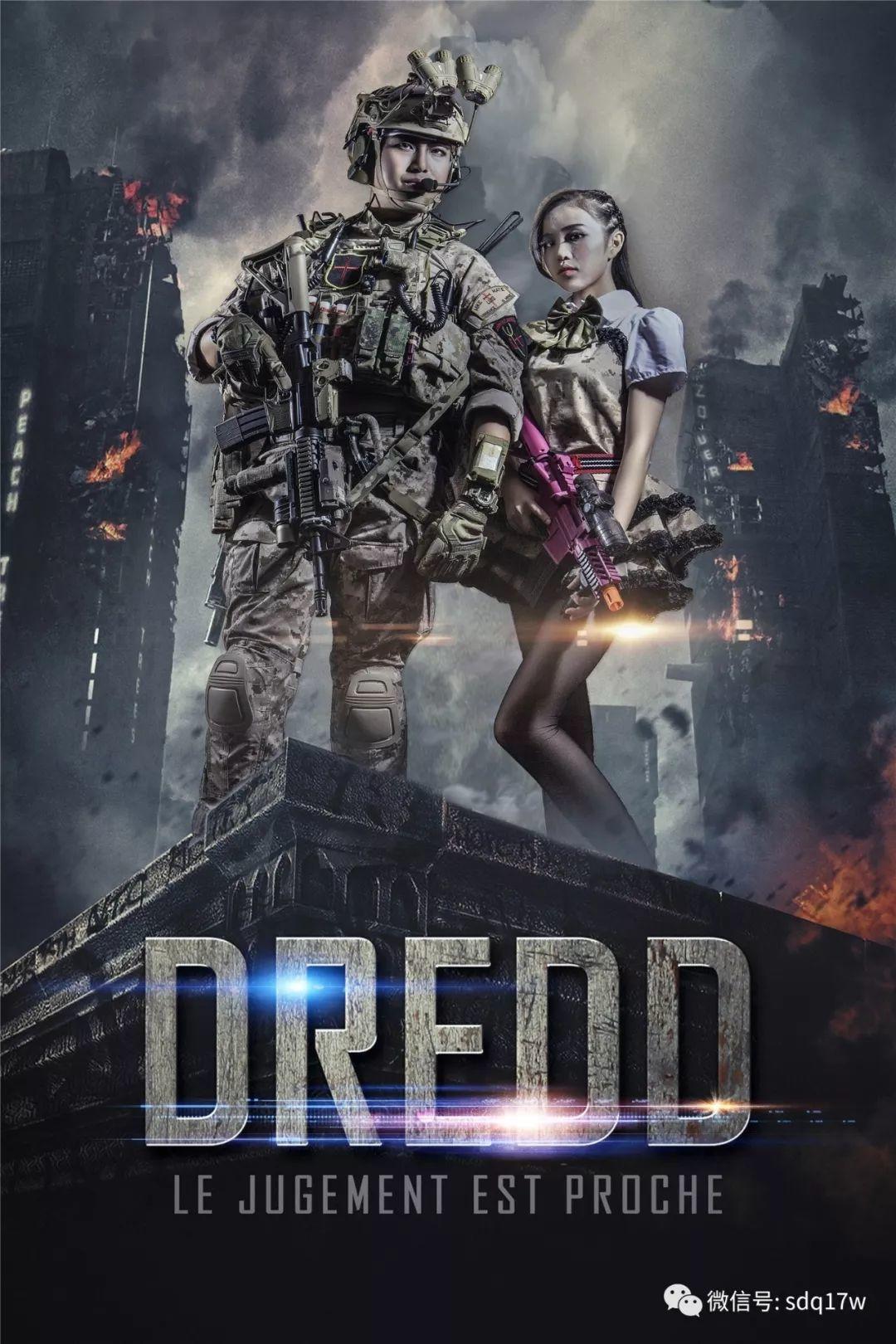 造型党战术小姐姐PUPODOC
