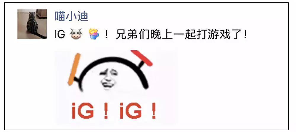 千万不要瞎给别人提意见
