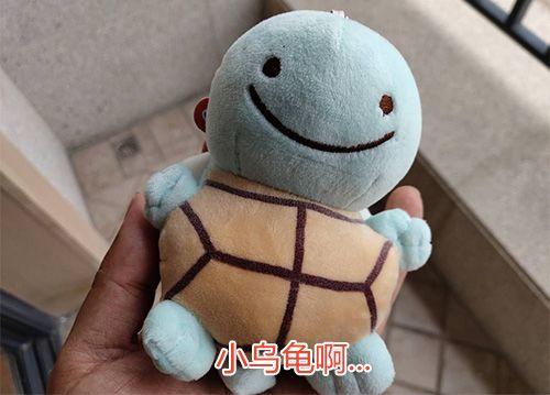 千万不要在晚上玩夹娃娃机