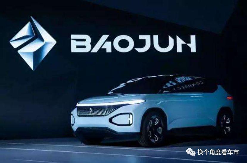 先下手为强 研判新宝骏5G汽车网联新趋势