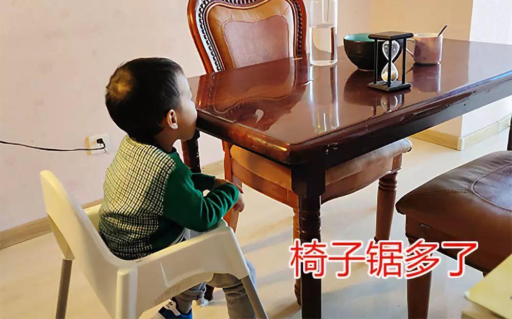 千万不要溺爱孩子啊