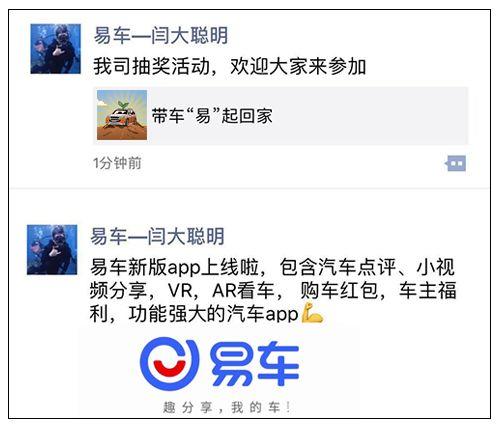 千万不要溺爱孩子啊