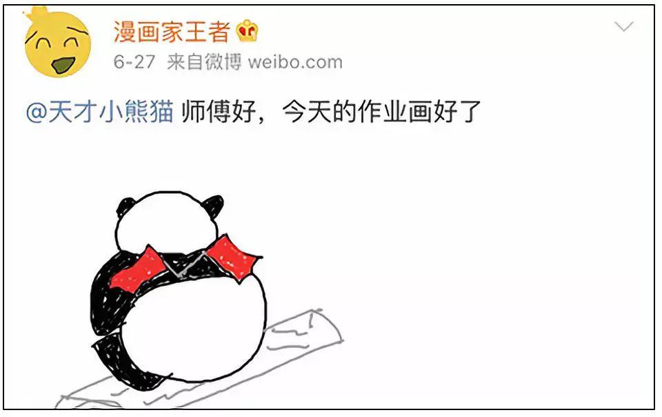 千万不要瞎给别人提意见