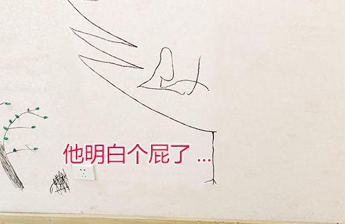 没事儿就不要自己给孩子理发了