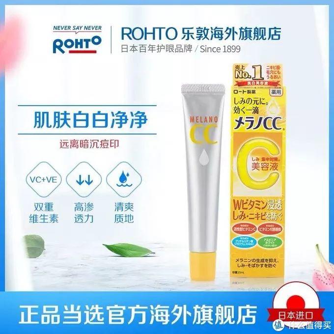 “战痘”多年经验分享，这9款好物亲测有效！