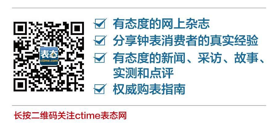 周末不谈表 | 在飞机上吃鲟鱼子酱、睡大床，全球最顶级的航空服务是一种什么体验？