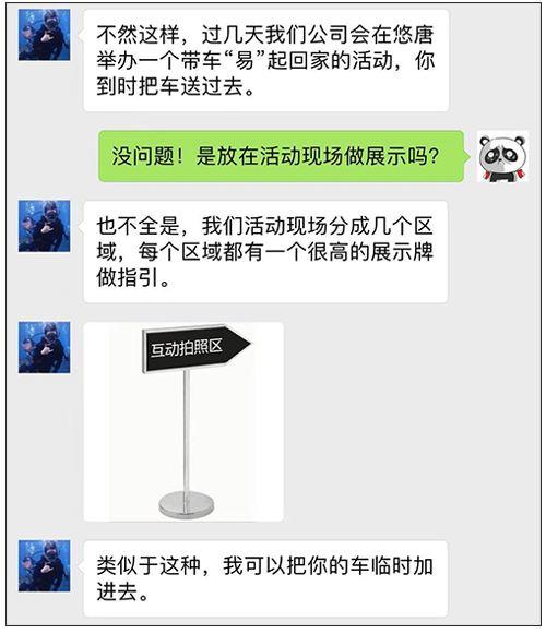 千万不要溺爱孩子啊