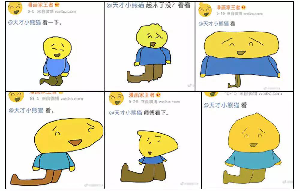 千万不要瞎给别人提意见