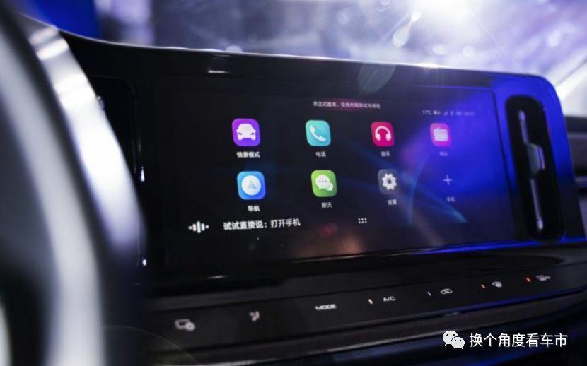 先下手为强 研判新宝骏5G汽车网联新趋势