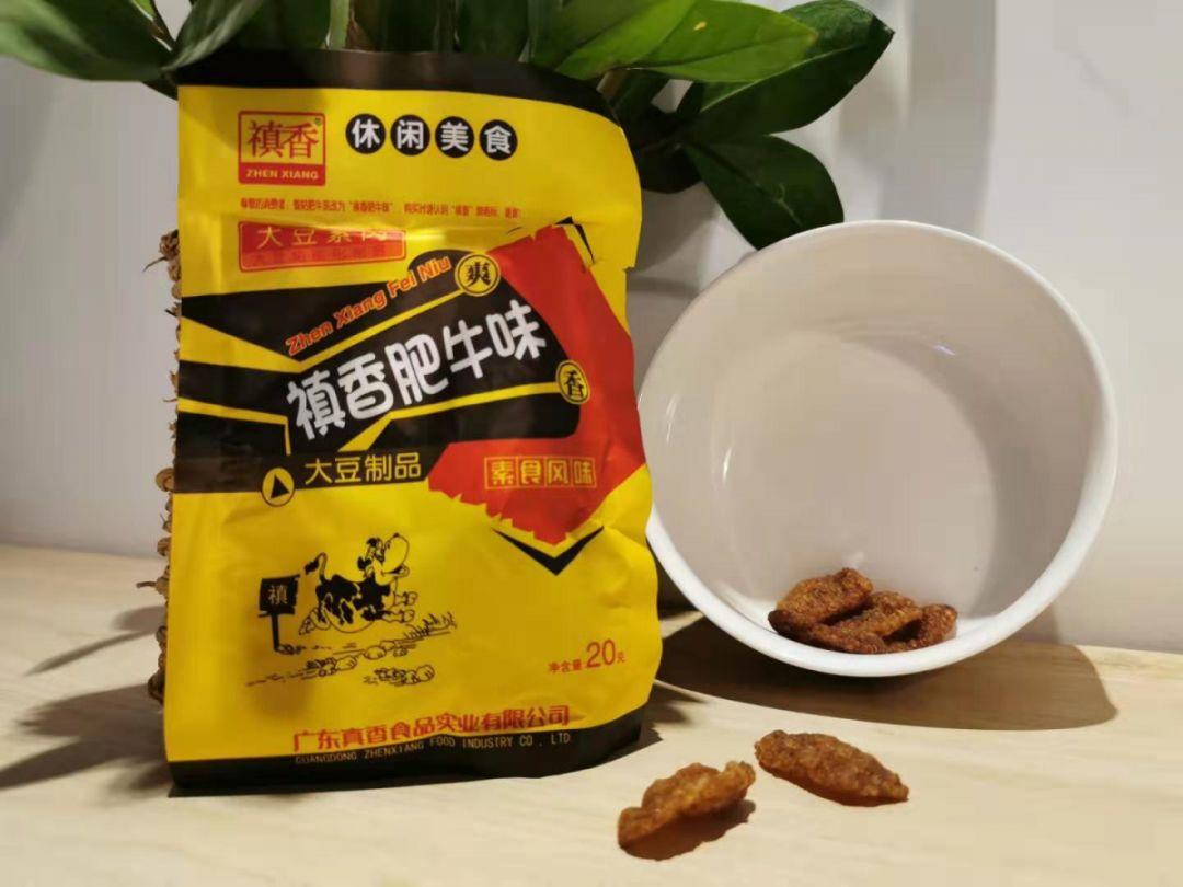 童年怀旧零食小调查！评分第1名的居然是它？！