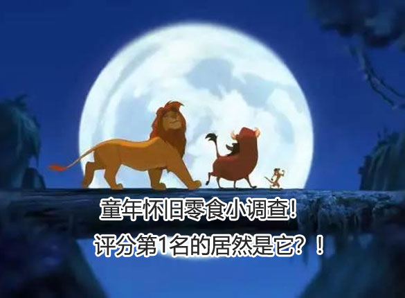 IQPark