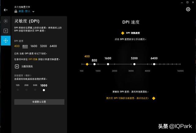 习 5 之人，岂能没有趁手兵器？罗技G502独家首测