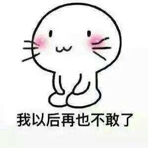 19.9隐藏式全球定位系统，自己动手彻底搞定电动车被盗问题